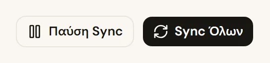 The "Pause Sync" and "Sync All" buttons at the top of the dashboard